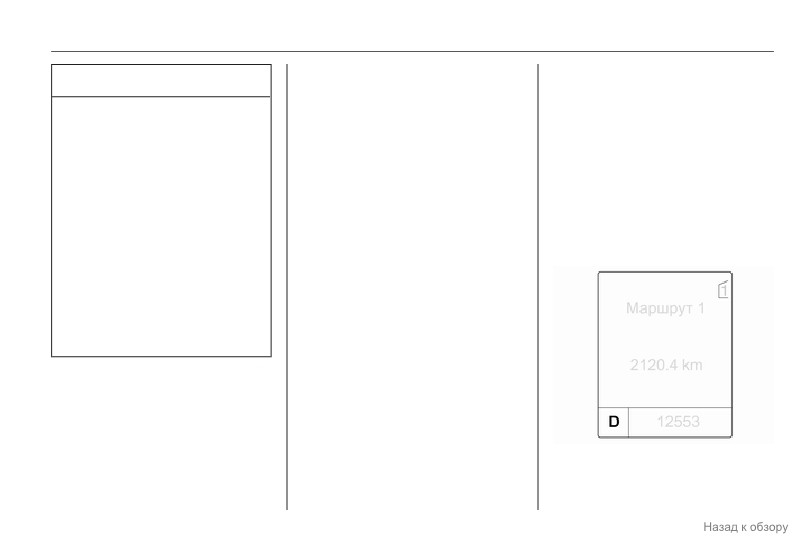 background imagepx;